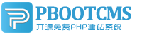 圣方济各堂集装箱活动板房有限公司